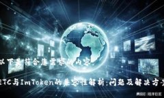以下是符合您需求的内容